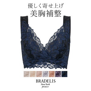 38%OFFۥ֥ǥꥹ ϡȥե륫åץ奯֥23 BRADELIS NEWYORK peace    ֥饸㡼 Υ磻䡼 Ŭ֥  ϥ  ƹ  ´   礭 ۥåʤ