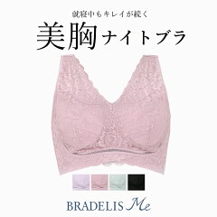 https://thumbnail.image.rakuten.co.jp/@0_mall/bradelisny/cabinet/bra/05234782/me121306_thum770.jpg