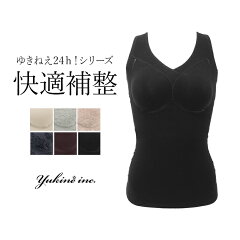 https://thumbnail.image.rakuten.co.jp/@0_mall/bradelisny/cabinet/camisole/05240478/yh521301_thum770.jpg