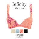 ブラデリスニューヨーク ゴールドレーベル Infinity Wire Bra BRADELIS Gold Label BRNY ランジェリー おしゃれ 下着 レディース 綺麗に見せる ブラ ブラジャー