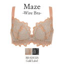 《最大1,600円OFFクーポン配信中》【35%OFF】ブラデリスニューヨーク ゴールドレーベル Maze Wire Bra BRADELIS Gold Label BRNY ランジェリー おしゃれ 下着 レディース 綺麗に見せる ブラ ブラジャー