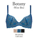 ブラデリスニューヨークゴールドレーベル Botany Wire Bra BRADELIS Gold Label BRNY ランジェリー おしゃれ 下着 レディース 綺麗に見せる ブラ ブラジャー 0419sl