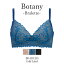 45%OFFۥ֥ǥꥹ˥塼衼ɥ졼٥ Botany Bralette BRADELIS Gold Label BRNY 󥸥꡼   ǥ ˸ ֥ ֥饸㡼 Υ磻䡼 Ŭ  0419sl