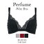 【45%OFF】ブラデリスニューヨークゴールドレーベル Perfume Wire Bra BRADELIS Gold Label BRNY ランジェリー おしゃれ 下着 レディース 綺麗に見せる ブラ ブラジャー 0419sl