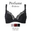 【45%OFF】ブラデリスニューヨークゴールドレーベル Perfume Bralette BRADELIS Gold Label BRNY ランジェリー おしゃれ 下着 レディース 綺麗に見せる ブラ ブラジャー ノンワイヤー 快適 楽 0419sl