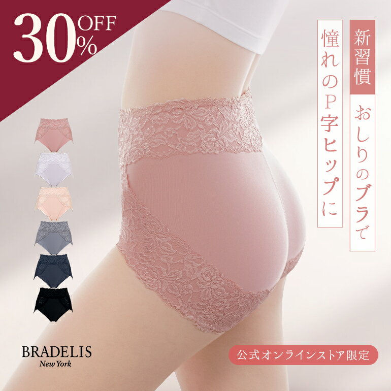 【12/4 20時～開始！30%OFFセール】吸