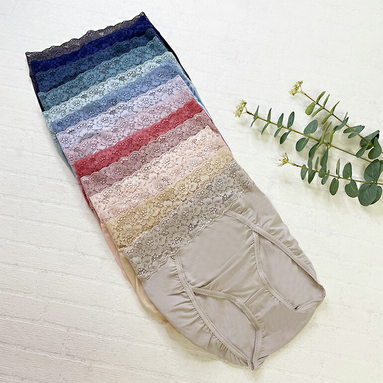 【カラー限定セール】【在庫限り】【30%OFFセール】《メール便対象》ブラデリスニ...