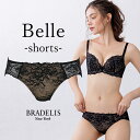 《メール便対象》ブラデリスニューヨーク ベルショーツ BRADELIS New York BRNY