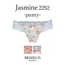 【49%OFF】《メール便対象》ブラデリスニューヨーク ジャスミンスタイルパンティ22S2 BRADELIS New York BRNY