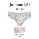 【50%OFF】《メール便対象》ブラデリスニューヨーク ジャスミンスタイルタンガ22S2 BRADELIS New York BRNY 下着 Tバック ショーツ...