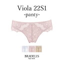 【49%OFF】《メール便対象》ブラデリスニューヨーク ブラデリス ヴィオラスタイルパンティ22S1 BRADELIS New York BRNY 下着 ショー...