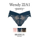 《メール便対象》ブラデリスニューヨーク ブラデリス ウェンディスタイルパンティ22A1 BRADELIS New York BRNY 0304ss