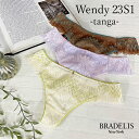 【50%OFF】《メール便対象》ブラデリスニューヨーク ブラデリス ウェンディスタイルタンガ23S1 BRADELIS New York BRNY 0418sl(4)