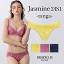 【最大1,000円OFFクーポン配布中】【30%OFF】《メール便対象》ブラデリスニューヨーク ブラデリス ジャスミンスタイルタンガ24S1 BRADELIS ...