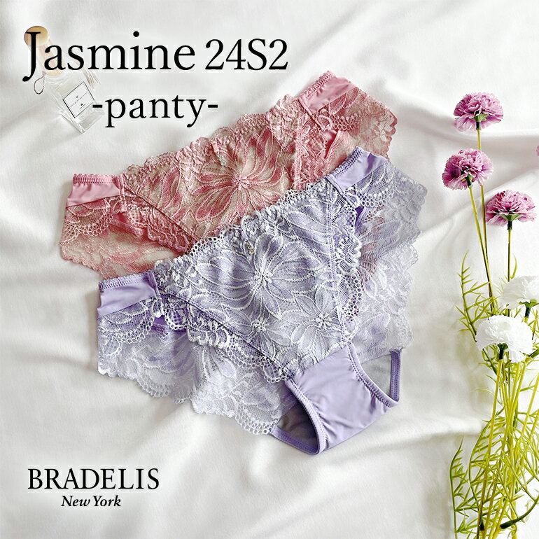 【30%OFFセール】《メール便対象》ブ