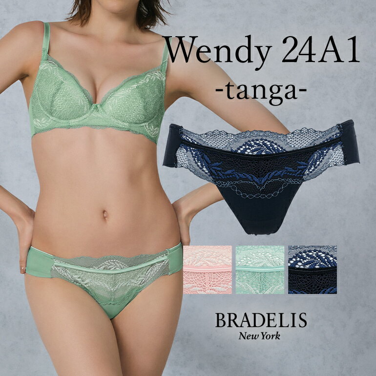 【30%OFFセール】《メール便対象》ブ