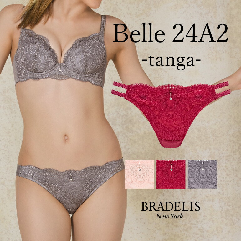 【30%OFFセール】《メール便対象》ブ