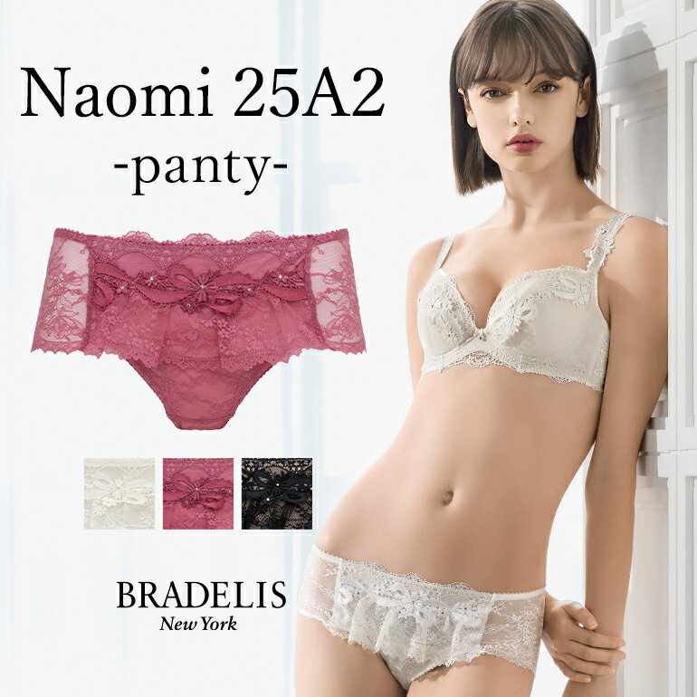 【12/5限定★抽選で2人に1人最大300%