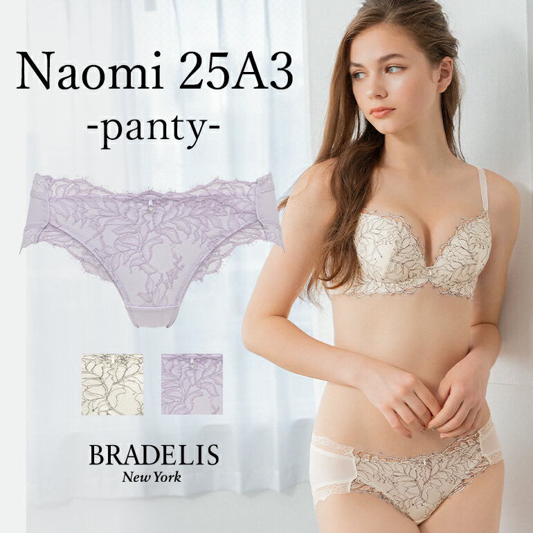 【12/5限定★抽選で2人に1人最大300%