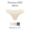 【41%OFF】《メール便対象》ブラデリスニューヨーク Preciousハートカップスタイルビキニ22S1 BRADELIS Me BRNY プレシャス 0904as