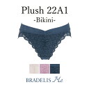 【30 OFF】《メール便対象》ブラデリスニューヨーク ブラデリス Plushプラッシュハートカップスタイルビキニ22A1 BRADELIS Me BRNY プレシャス