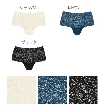 【MAX50%OFFサマーセール開催中】【70%OFF】ブラデリスニューヨーク Smiley Cheeky(スマイリー チーキー) BRADELIS Me BRNY Tバック レース 下着 パンツ レディース 大きいサイズ セクシー
