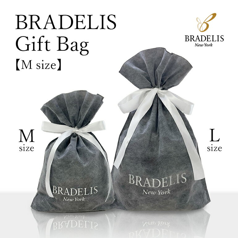 【Mサイズ】ブラデリスニューヨーク ギフトバッグ M ラッピングバッグ BRADELIS NEWYORK BRNY 1