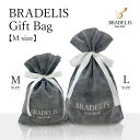 【Mサイズ】ブラデリスニューヨーク ギフトバッグ M ラッピングバッグ BRADELIS NEWYORK BRNY 母の日 ギフト プレゼント
