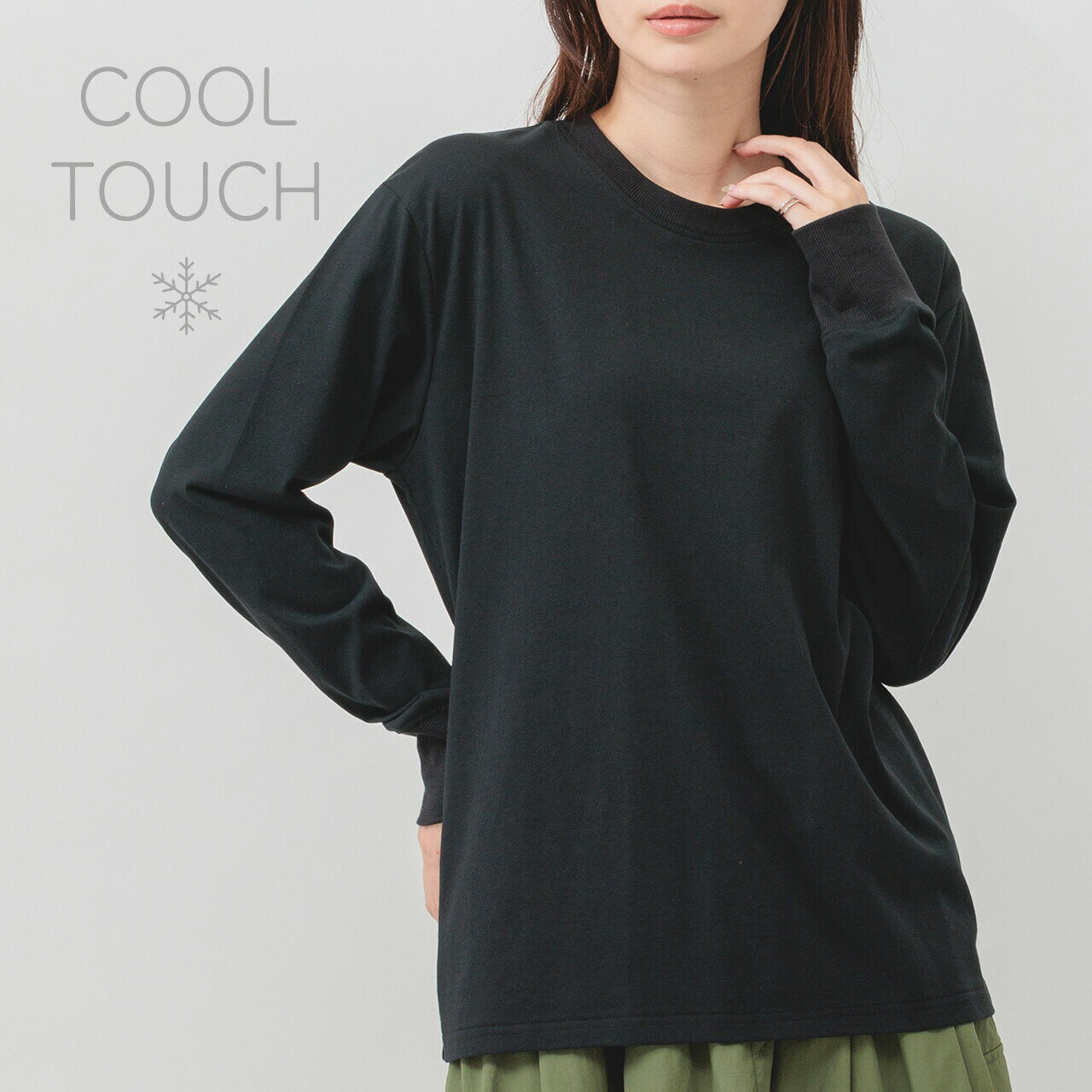 Rakuten - M.M.O. 晩夏から初秋まで快適◎接触冷感 クルーネック T CIC4366 トップス Tシャツ カットソー レディースファッション 服 大人の ナチュラル ゆったり 大人コーデ きれいめ シンプル カジュアル 30代 40代 50代 60代 大きい 大人 大人女子 大人カジュアル fashion ladies