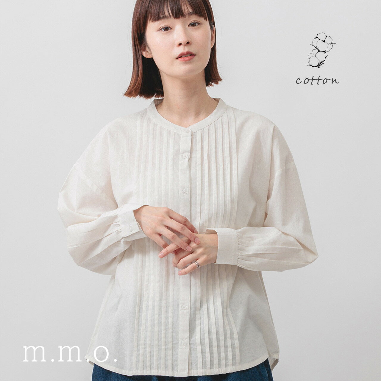 Rakuten - M.M.O. 1枚でもレイヤードでも◎ 前開き ピンタック 綿 コットン バンドカラー ブラウス CLF8299 トップス レディースファッション 服 大人の ナチュラル ゆったり 大人コーデ きれいめ シンプル カジュアル 30代 40代 50代 60代 大きい 大人 大人女子 fashion ladies