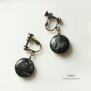 Lueur リュール バイトタイト イヤリング ハンドメイド 作家 L39 アクセサリー made in japan レディースファッション 大人コーデ ナチュラル 大人 きれいめ シンプル カジュアル 天然石 大粒 一粒 ジュエリー ブラック グレー 30代 40代 50代 60代 大人の フェミニン ladies