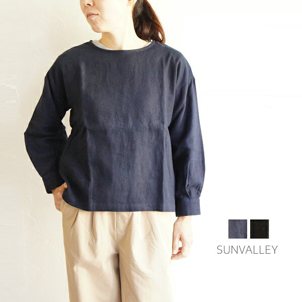 SUNVALLEYサンバレーリネン...