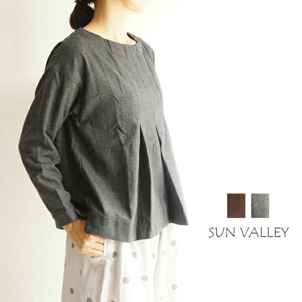 Rakuten - SUNVALLEY サンバレー ウール 混 フラノ タック プルオーバー SK8149184 sunvalley レディースファッション 服 大人の ナチュラル ゆったり きれいめ シンプル カジュアル 大人コーデ 30代 40代 50代 60代 大きい 大人 ブラウス ブラウン チャコール 大人服 大人女子