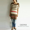 パネル ボーダー ラルク ニット ワンピース DEEPER ディーパー 32142 made in japan メイドインジャパン レディースファッション 服 大人の ナチュラル ゆったり 大人コーデ きれいめ シンプル カジュアル 大きい 大人 30代 40代 50代 60代 ladies fashion コーデ チュニック