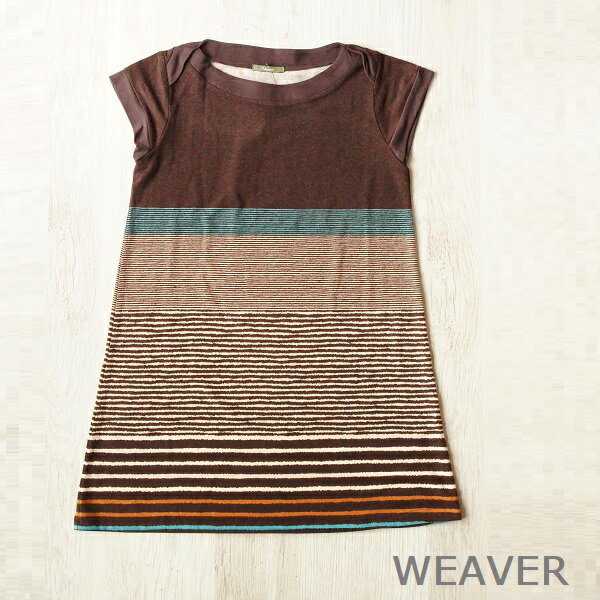 定価6900(税抜)の商品です。 この度お値下げしてのOUTLETに出品となりました。 Weaver ウィーバー ボーダーストレッチドルマンAラインチュニック ストレッチ性ある生地でAラインシルエットのチュニックです。 ブルーのボーダーがアクセントになっており、スタイルよく着て頂けます。 inにタートルネックや長袖カットソーなど、ゆったりとした身幅があるのでコーディネートしやすいです。 商品説明素材 表地 ポリエステル87％ 麻8％ ポリウレタン5％ 別地 ポリエステル60％ レーヨン35％ ポリウレタン5％ サイズ SIZE:M 着丈78cm 身幅43cm 袖口16cm 裾幅59cm 平置き計測　多少の誤差あり カラーについて 商品写真はできる限り実物の色に近づけるよう努力しておりますが、お客様が使用になられるパソコンのモニターやカラー設定・お部屋の照明・日光などにより色の変化が感じられる場合がございます。 素材について ■弊社ではより良い状態で商品をお届けできるよう最善を尽くし梱包・発送を行っておりますが商品の素材や質感の特性により、梱包時の畳じわが生じる場合がございます。 ■当商品は機械による生産過程において、どうしても生地を織る際の糸の継ぎ目や多少のほつれなどが生じている場合がございますが、品質上の問題はございません。 ■生地の織りに他繊維が混紡している場合がございます。サイズについて ▼表記しておりますサイズは、すべて実物にて採寸した実寸法となっております。こちらの実寸法を元に、是非お手元のアイテムとサイズ比較をされますことをおすすめします。 ▼サイズは実寸サイズ(平置き)となります。お取り扱いについて ▼漂白剤のご使用はさけてください。 ▼ビーズなどが商品に縫い付けられている場合、強い衝撃を与えたり、洗濯等でビーズなどが外れる場合がございます。