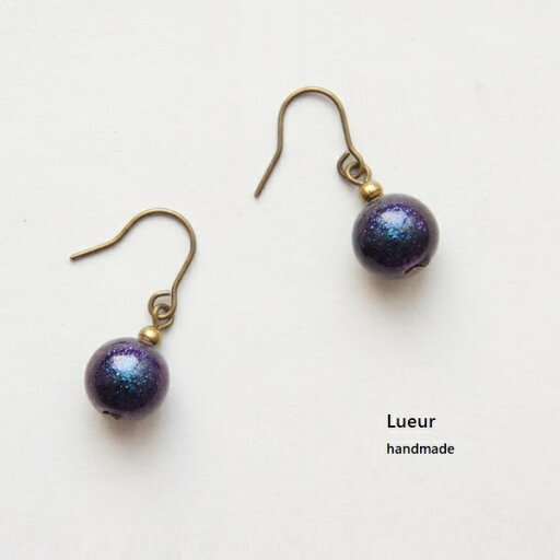【20%OFF】Lueur リュール ビーズ ピアス ハンドメイド 作家 M7 アクセサリー made in japan メイドインジャパン レディースファッション 大人 ナチュラル 大人コーデ きれいめ シンプル カジュアル 丸 一粒 ジュエリー 30代 40代 50代 60代 大人の 大人カジュアル アクセ 【20%OFF】Lueur リュール ビーズ ピアス ハンドメイド 作家 M7 アクセサリー made in japan メイドインジャパン レディースファッション 大人 ナチュラル 大人コーデ きれいめ シンプル カジュアル 丸 一粒 ジュエリー 30代 40代 50代 60代 大人の 大人カジュアル アクセ