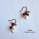 Lueur リュール パールビーズ ピアス ハンドメイド 作家 N32 アクセサリー made in japan レディースファッション 大人 ナチュラル 大人コーデ きれいめ シンプル カジュアル ジュエリー 30代 40代 50代 60代 大人の フェミニン ladies 一粒 レディース fashion アクセ(4)