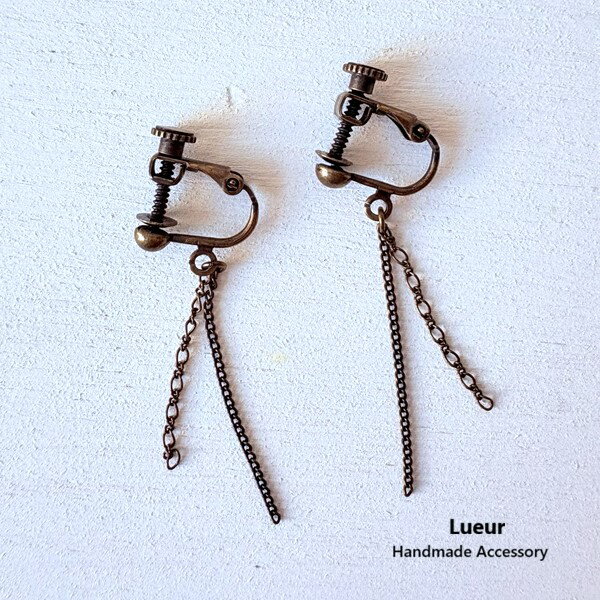 Lueur リュール チェーン ロング イヤリング ハンドメイド 作家 N90 アクセサリー made in japan レディースファッション 大人 ナチュラル 大人コーデ きれいめ シンプル カジュアル ジュエリー 30代 40代 50代 60代 大人の フェミニン ladies fashion