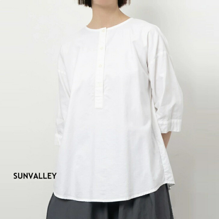 Rakuten - SUN VALLEY サンバレー コットン 綿 オックス ヘンリー ブラウス 日本製品染め SK4031256 レディースファッション 服 大人の ナチュラル ゆったり 大人コーデ きれいめ シンプル カジュアル 羽織り 30代 40代 50代 60代 大きい 大人 大人カジュアル ladies fashion 大人服