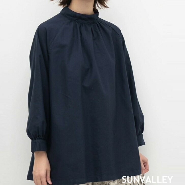 Rakuten - SUNVALLEY サンバレー コットン 綿 オックス スタンドネック ロング ブラウス 日本製品染め SK6024259 sunvalley レディースファッション 服 大人の ナチュラル ゆったり 大人コーデ きれいめ シンプル カジュアル 30代 40代 50代 60代 大きい 大人 大人女子 長袖 トップス
