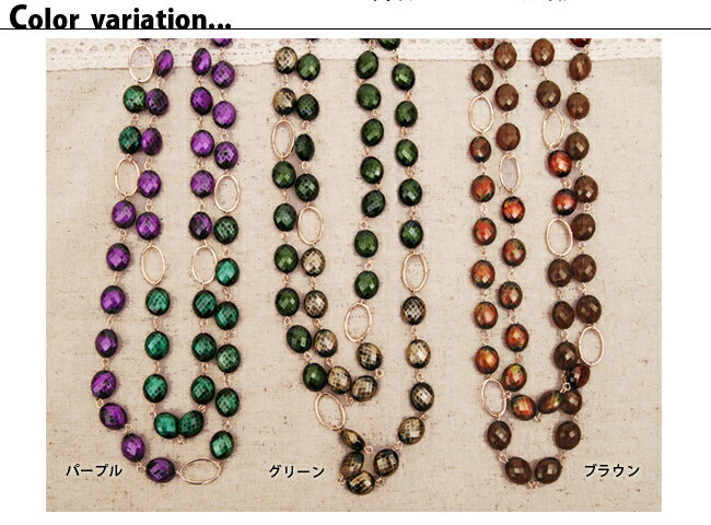 ♪♪♪◆cache cache　カシュカシュ cache*nez ちょっぴりハードな印象のオーバル型のネックレス（215410）