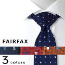 FAIRFAX  ヘリンボーン 小紋タイ 3色 シルク100%