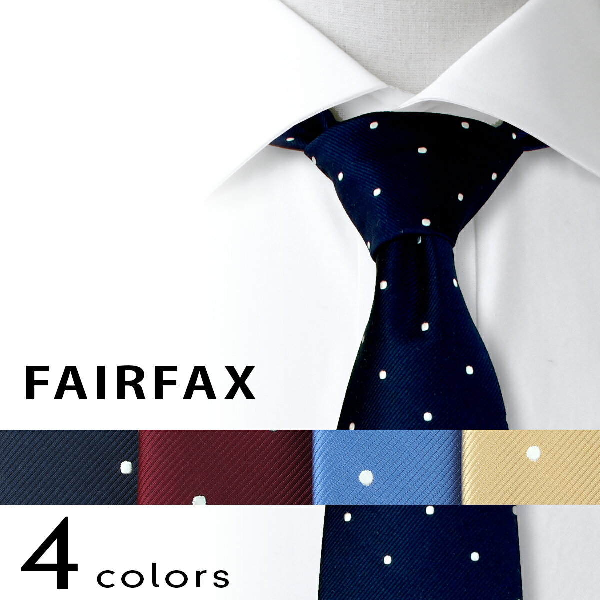 【ネクタイ】 FAIRFAX [フェアファクス] レップ・ドット・タイ --色 シルク100%