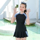 2点セット キッズ 水着 女の子 スクール水着 セパレート トップス ショートパンツ付きスカート スポーツウエア 子供 水着 スイムウェア ジュニア ガールズ ...