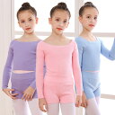 バレエ 子供 長袖 子供 カシュクール パンツ 長袖 コットン カーディガン ボレロ 上下セット キッズ バレエ用品 セットアップ トップス パンツ 女の子 レ...