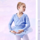 子供 バレエ ボレロ キッズ バレエ用品 トップス 女の子 レッスン カシュクール 長袖 カーディガン バレエ ボレロ衣装 女の子 ジュニア バレエウォームアップ 体操服 ステージ衣装 おさらい会 コットン