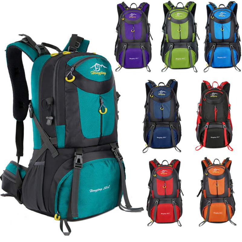 登山バッグ 防水 登山用 リュック 登山 リュック レディース メンズ 40L 60L 50L ザック バックパック 大容量リュックサック 軽量 出張 旅行 スポーツ アウトドア キャンプ