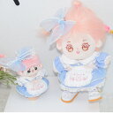 ぬいぐるみ服 10cm 20cm 3点セット ブルー 着せ替え 綿人形の服 ワンピース 人形の服 可愛い コスチューム ドール服 リボン お洋服 かわいい おしゃれ 子供 おもちゃ 誕生日 記念日 コスチューム クリスマス プレゼント