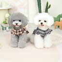 ドッグウェア 犬服 犬用ウェア ペットウェア スカート ワンピース コート 防寒着 ドレス 秋冬 秋用 冬用 小型犬用 可愛い おしゃれ お散歩 イヌ用 暖かい 防寒