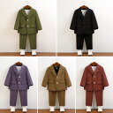 子供服 フォーマルスーツ 2点セット 男の子 紳士服 子供スーツ ジャケット パンツ ズボン キッズ フォーマル キッズスーツ 無地 カジュアルスーツ 上下セット セットアップ ボーイズ おしゃれ 入学式 発表会 入園式 結婚式